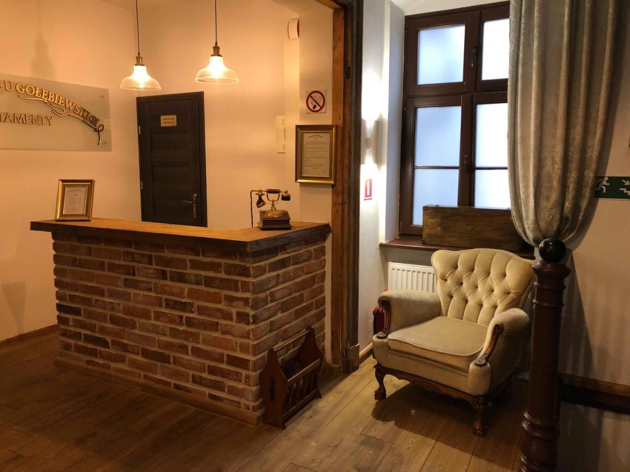 Apartamenty Mieszczanskie U Golebiewskich Stary Toruń エクステリア 写真